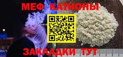 скорость Малоярославец
