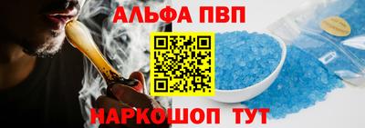 МДМА Мариинск