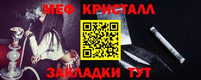 скорость Малоярославец