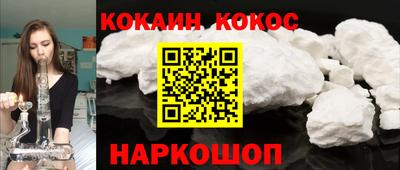 скорость Малоярославец