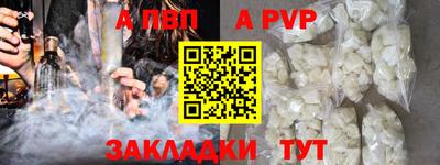 мескалин Малгобек