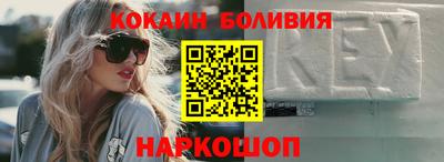 мескалин Малгобек