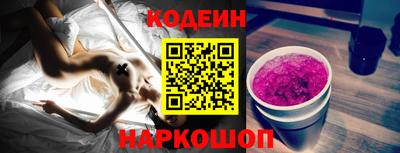 мескалин Малгобек