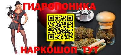 скорость Малоярославец