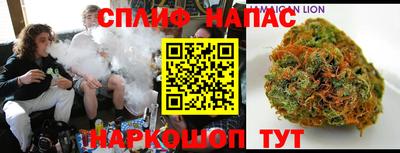 первитин Можга