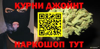 МДМА Мариинск