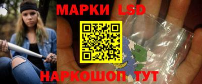мескалин Малгобек