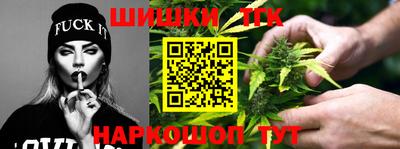первитин Можга