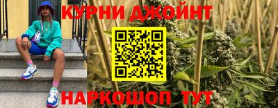 скорость Малоярославец