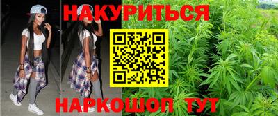 МДМА Мариинск