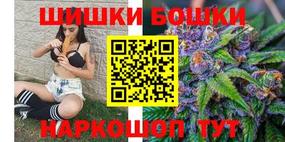 МДМА Мариинск