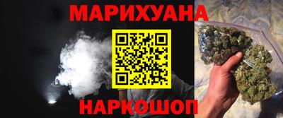 МДМА Мариинск