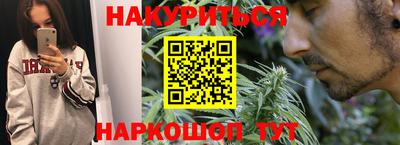 скорость Малоярославец