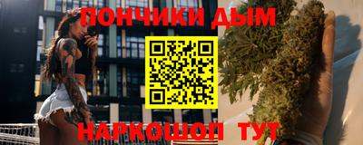 скорость Малоярославец
