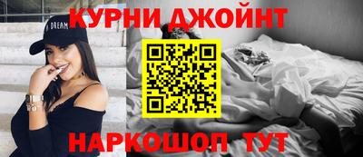 скорость Малоярославец