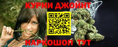 мескалин Малгобек