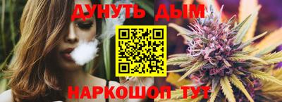 мескалин Малгобек