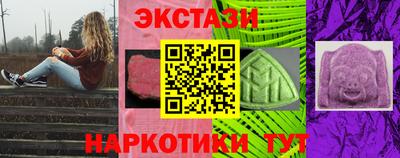 мескалин Малгобек