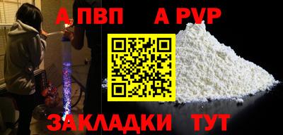 скорость Малоярославец