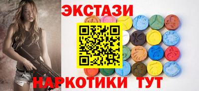 мет Моздок