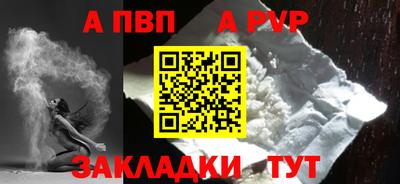 мескалин Малгобек
