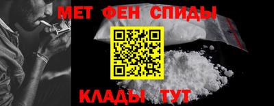 мескалин Малгобек