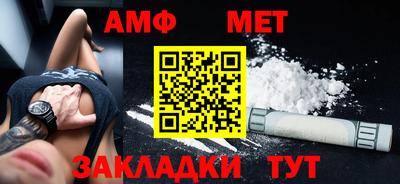 скорость Малоярославец