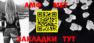 мескалин Малгобек