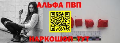 скорость Малоярославец