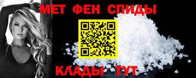 мескалин Малгобек