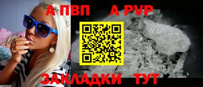 мескалин Малгобек