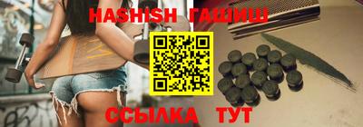 мескалин Малгобек