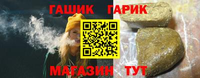 МДМА Мариинск