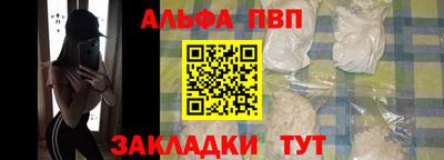 МДМА Мариинск